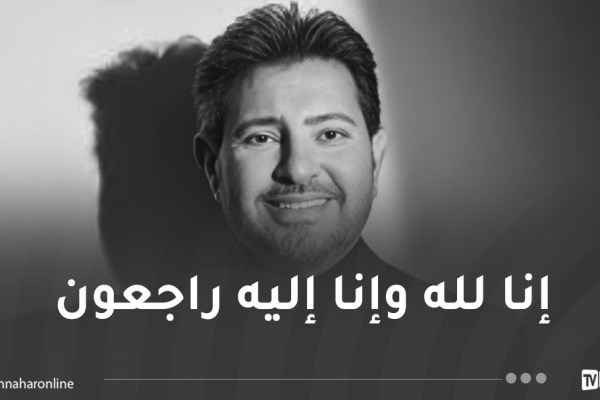 وفاة أمير الغناء العربي هاني شاكر