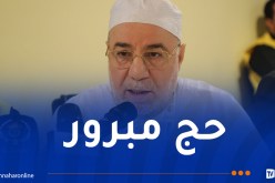 بلمهدي يؤكد أن نجاح مرحلة المشاعر المقدسة يظل رهينًا بحسن التنظيم