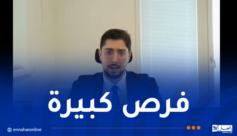 المؤسسات السلوفاكية تهتم بالإستثمار في الجزائر