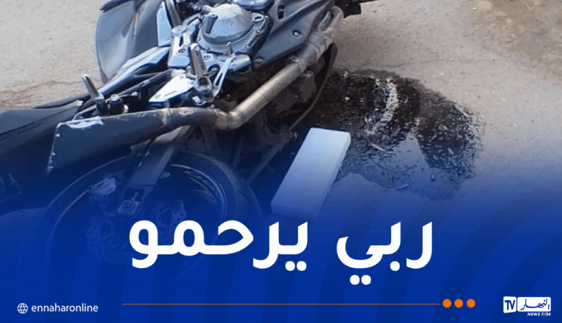 وفاة شخص في حادث مرور ببئر العاتر