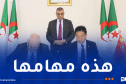 إنشاء شركة مختلطة جزائرية صينية