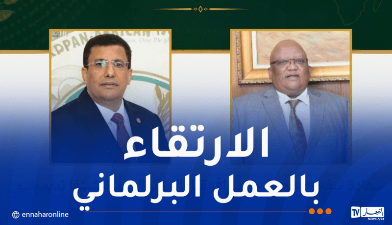 سفير جنوب إفريقيا بالجزائر يُهنئ بوطبيق إثر انتخابه رئيسًا للبرلمان الإفريقي