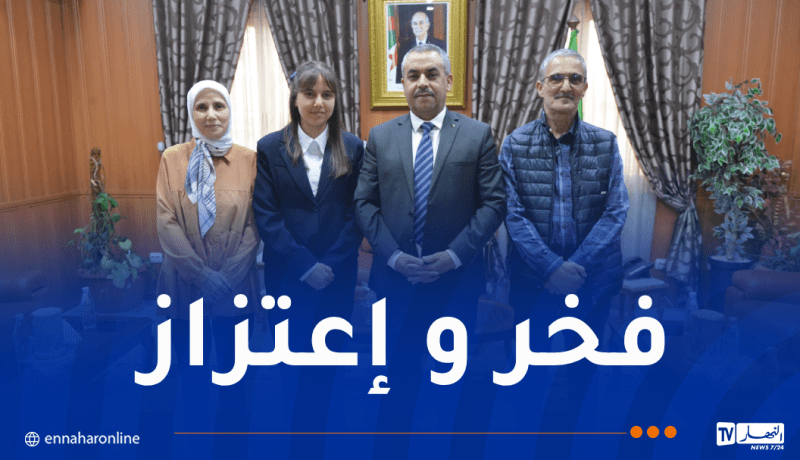 وزير التربية يستقبل التلميذة النابغة منار بن مستورة