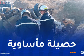 وفاة 38 شخصا في الحوادث خلال أسبوع