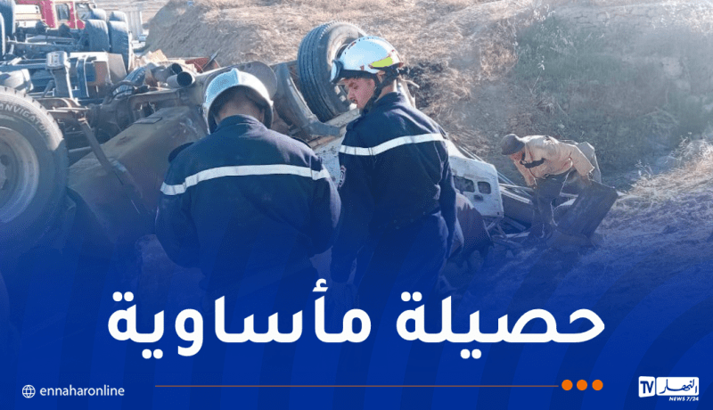 وفاة 38 شخصا في الحوادث خلال أسبوع