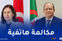 الجزائر تشكر السلطات التونسية على حسن التكفل بالمصابين في حادث الحافلة السياحية