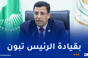 رئيس البرلمان الإفريقي ينوه بجهود الجزائر في تعزيز الأمن المائي