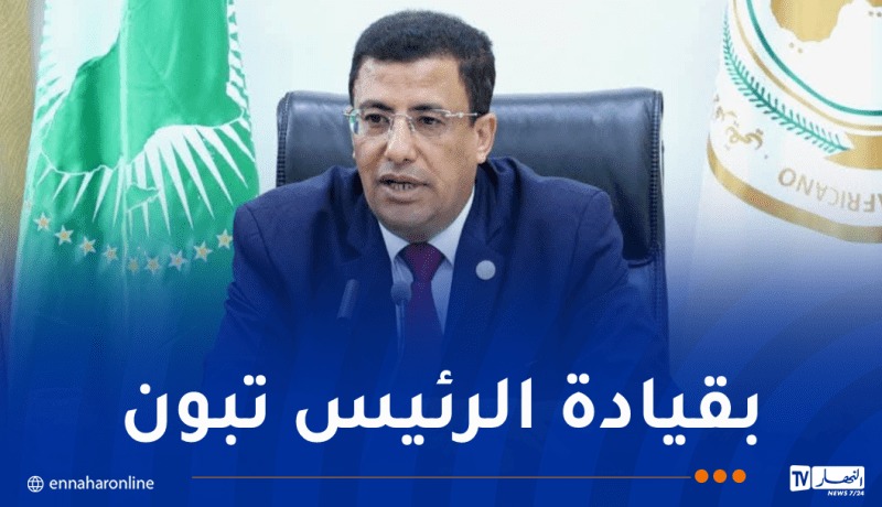 رئيس البرلمان الإفريقي ينوه بجهود الجزائر في تعزيز الأمن المائي