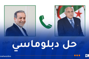 عطاف يُجدد قناعة الجزائر بضرورة حل الصراع بالخليج