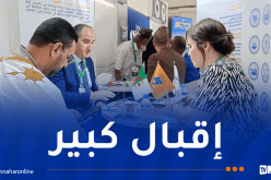 سونلغاز تُشارك في معرض المنتجات والخدمات الجزائرية بنواكشوط