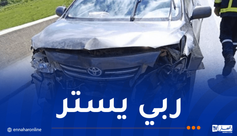 إصابة 3 أشخاص في حادث مرور بالمدية