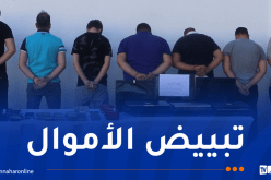 الإطاحة بشبكة إجرامية تمارس أنشطة ألعاب القمار دون ترخيص