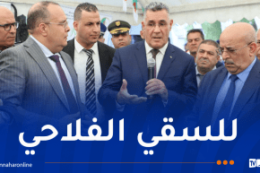 وزير الري يُؤكد على ضرورة استغلال المياه المستعملة المعالجة