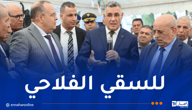 وزير الري يُؤكد على ضرورة استغلال المياه المستعملة المعالجة
