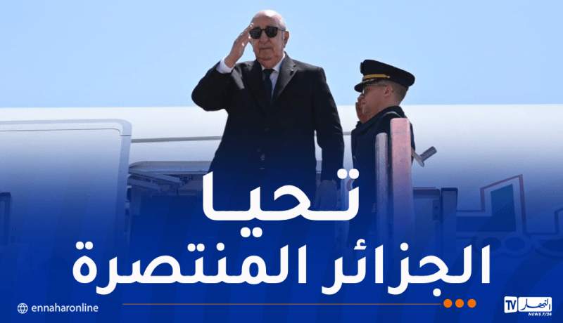 أفراد الجالية الوطنية بتركيا يتنقلون بقوة للقاء رئيس الجمهورية والترحيب به