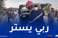 حصيلة ثقيلة.. وفاة 19 شخصا في الحوادث خلال يومين!