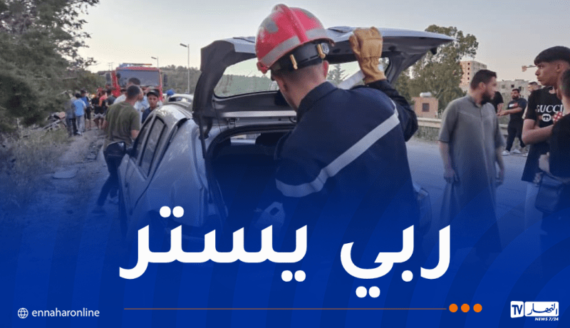 حصيلة ثقيلة.. وفاة 19 شخصا في الحوادث خلال يومين!