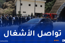 إعادة فتح نفقي الحمدانية-الشفة-الجزائر