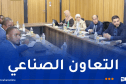 سونلغاز.. إعداد خارطة طريق للمنطقة الصناعية بمابوتو الموزمبيقية