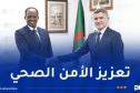 المدير العام لمجمع صيدال يبحث الشراكة مع رواندا
