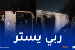 إصابة 6 أشخاص إثر انحراف حافلة ببومرداس
