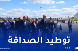بوغالي يحلّ بمينسك في زيارة تدوم 4 أيام