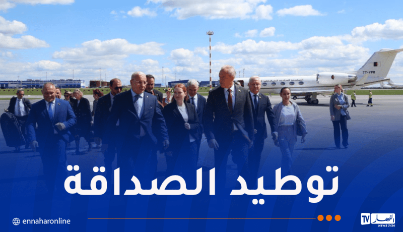 بوغالي يحلّ بمينسك في زيارة تدوم 4 أيام