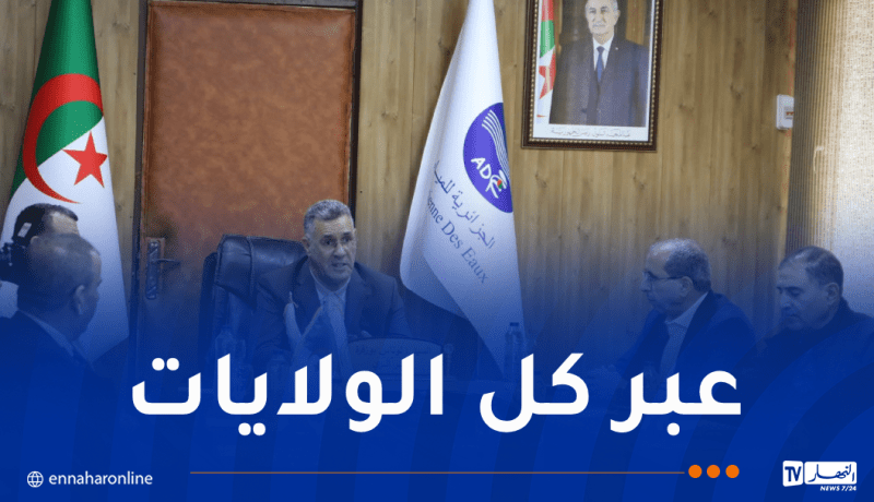 توزيع المياه بشكل منتظم ومستقر في صبيحة العيد