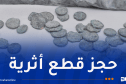 تبسة.. تفكيك شبكة لتهريب الآثار