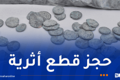 تبسة.. تفكيك شبكة لتهريب الآثار