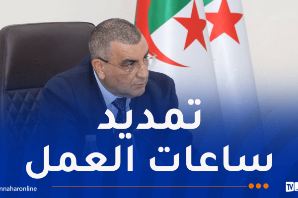 رفع وتيرة إنجاز مشروع الخط المنجمي الشرقي بمقطع بوشقوف–الدريعة