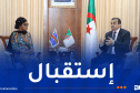 الجزائر تُؤكد إستعدادها لمرافقة الكونغو في تطوير قطاع المحروقات