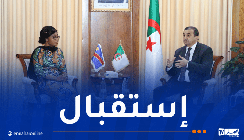 الجزائر تُؤكد استعدادها لمرافقة الكونغو في تطوير قطاع المحروقات