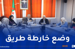إجتماع هام حول عملية استبدال الحافلات القديمة