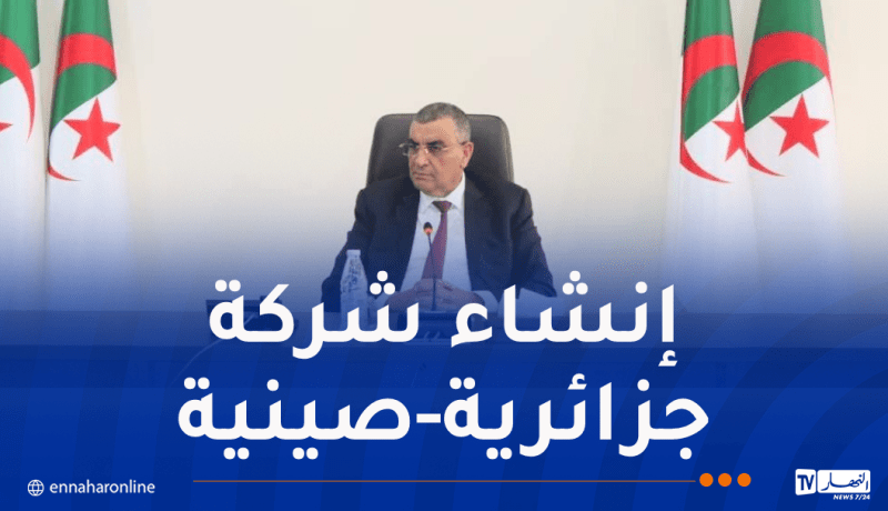 جلاوي يعقد إجتماعا هاما حول تطوير المنشآت المينائية