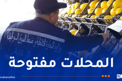 تجارة.. استجابة واسعة لبرنامج المداومة بالعاصمة