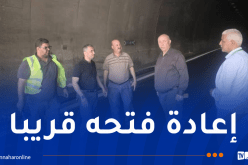 غلق نفقي الحمدانية.. وفد تقني يقف على عملية الإصلاحات