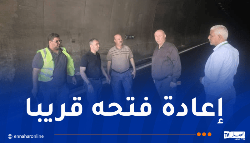غلق نفقي الحمدانية.. وفد تقني يقف على عملية الإصلاحات