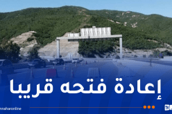 تواصل الأشغال لإعادة فتح نفقي الحمدانية