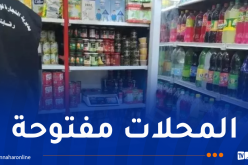 استجابة واسعة للتجار لنظام المداومة بجنوب البلاد