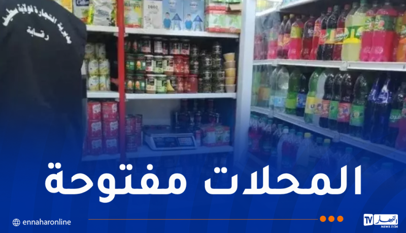 استجابة واسعة للتجار لنظام المداومة بجنوب البلاد
