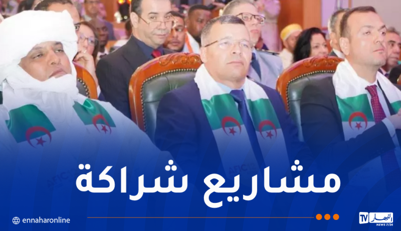 ركاش يبرز انفتاح الجزائر على محيطها الافريقي