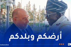 بلمهدي يستقبل الخليفة العام للفيضة التيجانية بالسنغال