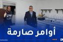 وزير الري يقوم بزيارة فُجائية إلى عدد من المنشآت بالعاصمة