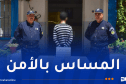 عين الدفلى.. توقف شخص نشر أخبار كاذبة عبر تيك توك
