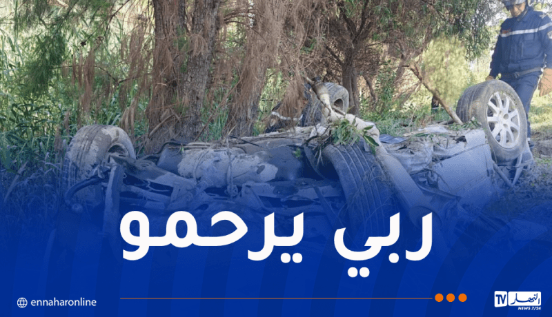 وفاة شخص وإصابة آخر في حادث مرور بالعاصمة