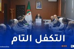 الضمان الاجتماعي لغير الأجراء: ضرورة ضمان مرافقة اجتماعية ومهنية دائمة  للفلاحين