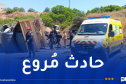 إصابة 7 أشخاص إثر إصطدام شاحنة وسيارة بعين الدفلى
