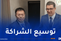 وزير الصحة يلتقي نظيره الصيني بجنيف
