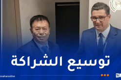 وزير الصحة يلتقي نظيره الصيني بجنيف